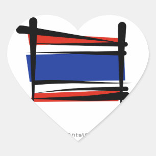 Sticker Cœur Drapeau de brosse de la Thaïlande