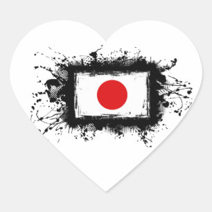 Sticker Cœur Drapeau du Japon