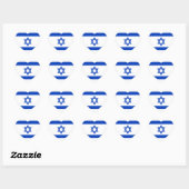 Sticker Cœur Drapeau Israël (Feuille)
