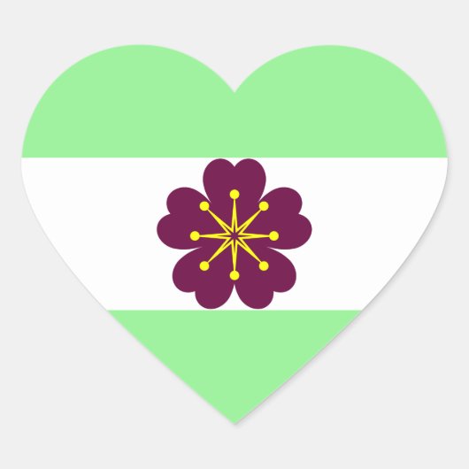 Sticker Cœur Feuille d'autocollant en forme de coeur de Pride d (Devant)