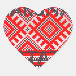 Sticker Cœur Hakuna Matata - Pas de soucis Collection d'Art Swa