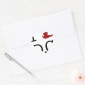 Sticker Cœur I Griffining (Amour) D.C. (Enveloppe)