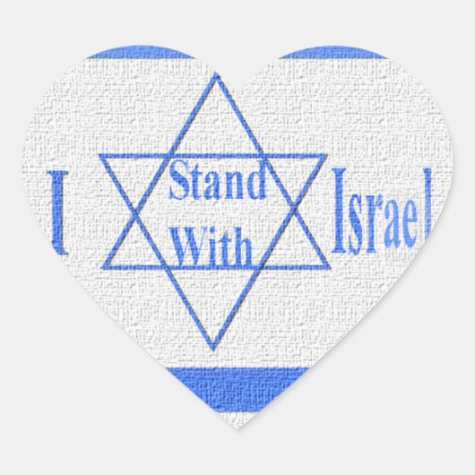 Sticker Cœur I Stand with Israel (Devant)