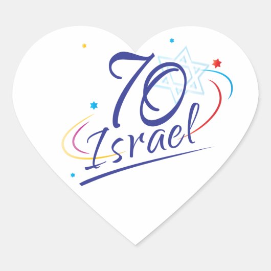 Sticker Cœur Israël 70 ans Fête de l'Indépendance (Devant)