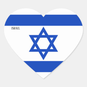 Sticker Cœur Israël Drapeau patriotique