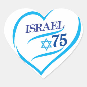 Sticker Cœur J'aime Israël 75 Anniversaire, Fête de l'Indépenda