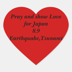 Sticker Cœur Japon avec amour_