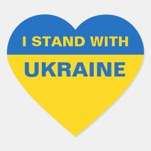 Sticker Cœur Je me tiens avec le drapeau ukrainien de l'Ukraine