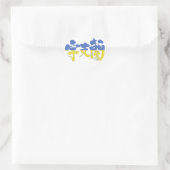 Sticker Cœur [Kanji] Ukraine (Sac)