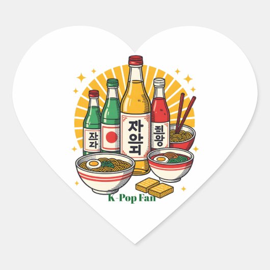 Sticker Cœur Korean Pop Culture Chest Print Printed Backpack Du (Devant)