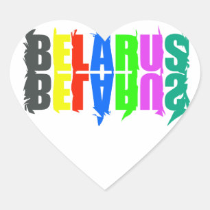Sticker Cœur Lettres joyeux colorées de Biélorussie
