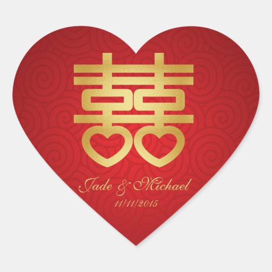 Sticker Cœur Mariage chinois "Coeur" double bonheur (Devant)