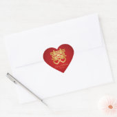 Sticker Cœur Mariage chinois "Coeur" double bonheur (Enveloppe)