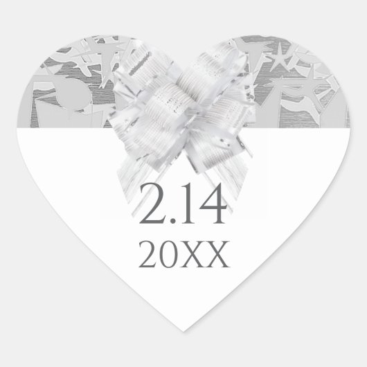 Sticker Cœur Mariage/Fête/Fête (Devant)