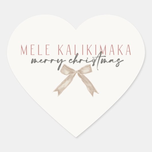 Sticker Cœur Mele Kalikimaka, Noël Hawaïen (Devant)