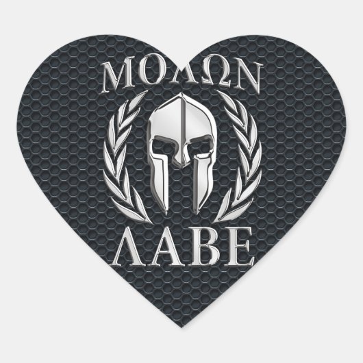 Sticker Cœur Molon Labe Chrome Comme Casque Spartan sur Grille (Devant)