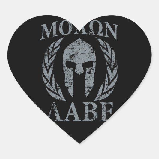 Sticker Cœur Molon Labe Grunge Armure spartiate (Devant)