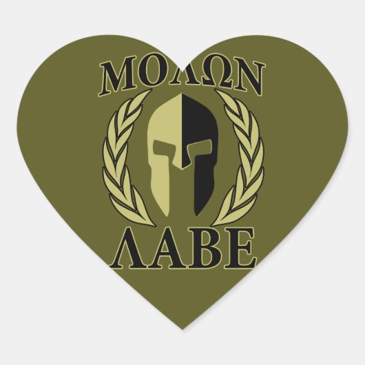Sticker Cœur Molon Labe Laurels en Masque Spartiate Vert olive (Devant)