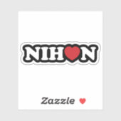 Sticker Coeur Nihon Love (Feuille)