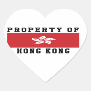 Sticker Cœur Propriété de Hong Kong