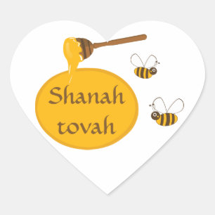 Sticker Cœur Shanah Tovah Rosh Hashanah Nouvel An juif