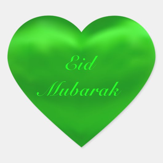 Sticker Cœur Silencieux Satin Vert Aïd Moubarak (Devant)