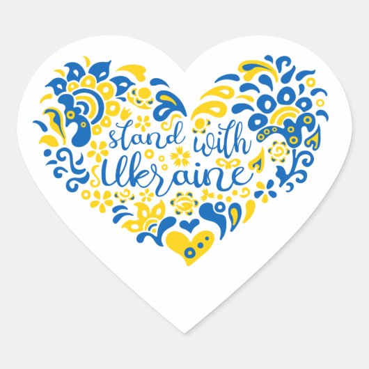 Sticker Cœur Soyez avec l'Ukraine lettrage et coeur (Devant)