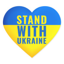 Soyez avec l'Ukraine. Soutien de l'UKRAINE.