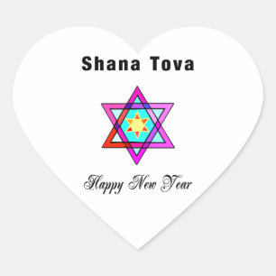 Sticker Cœur Star juive Shana Tova