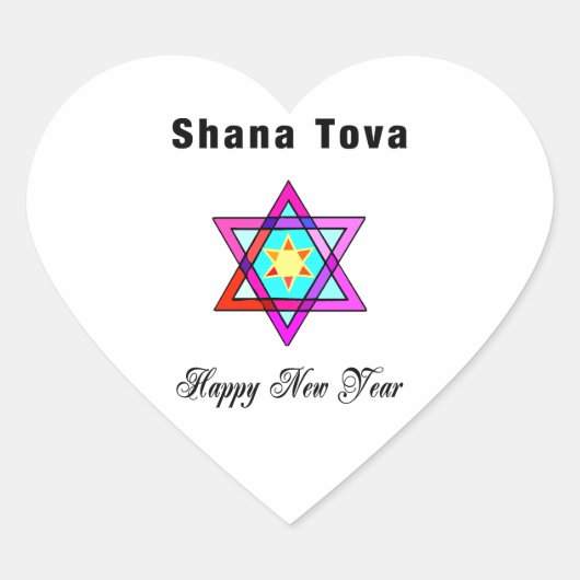 Sticker Cœur Star juive Shana Tova (Devant)