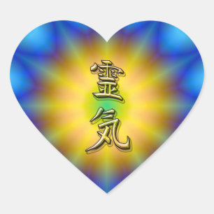 Sticker Cœur Symbole Reiki