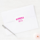 STICKER CŒUR UNIVERSITÉ DE KAWAII (Enveloppe)