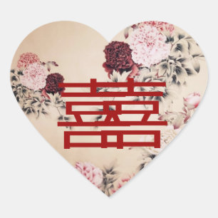 Sticker Cœur Vintage Spring Double Happings/Mariage chinois