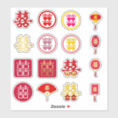 Sticker Collection de Double Bonheur | Mariage chinois (Feuille)