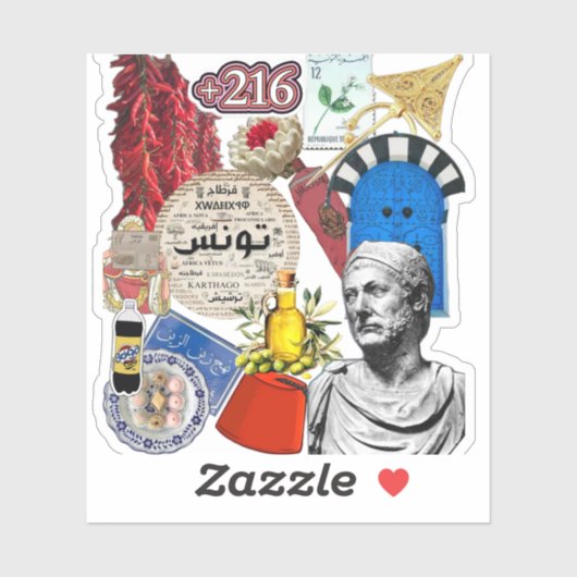 Sticker Conception de collage d'autocollant tunisien | Cul (Feuille)