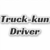 Sticker Conducteur de camion kun Anime (Devant)