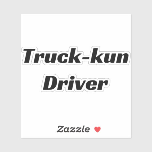 Sticker Conducteur de camion kun Anime (Feuille)