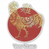 Sticker Coq chinois Zodiac Horoscope Constellation (Devant)
