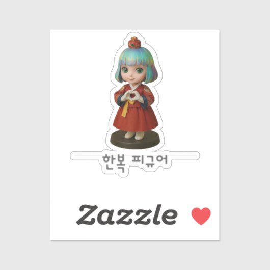 Sticker corée Coeur de Hanbok (Feuille)