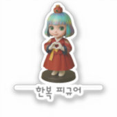 Sticker corée Coeur de Hanbok (Recto)
