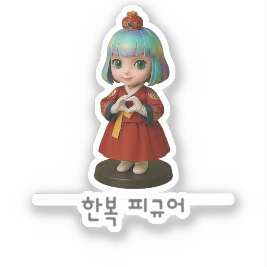Sticker corée Coeur de Hanbok (Recto)