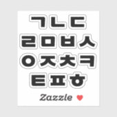 Sticker Coréen | Alphabet Hangul (Feuille)