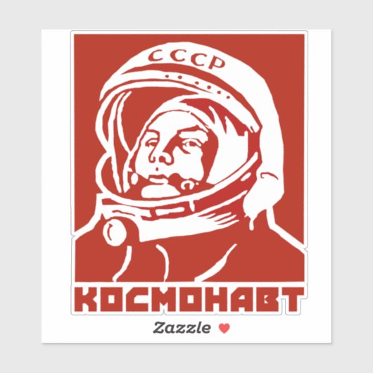 STICKER COSMONAUT (Feuille)