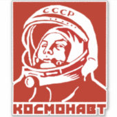 STICKER COSMONAUT (Devant)