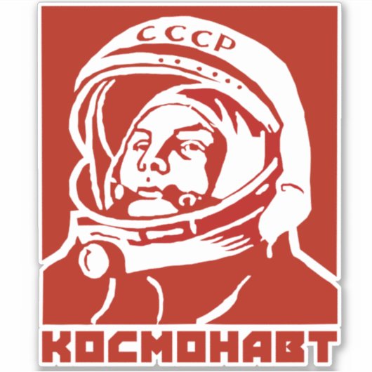 STICKER COSMONAUT (Devant)