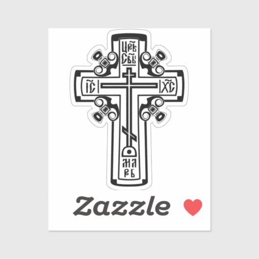 Sticker Croix chrétienne orthodoxe (Feuille)