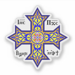 Sticker Croix copte