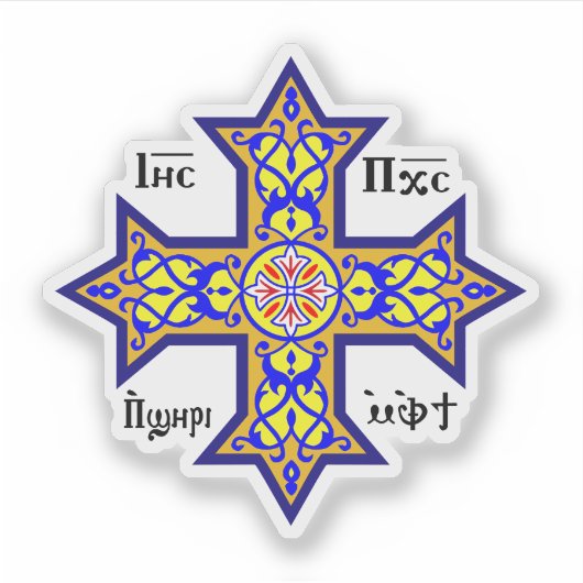Sticker Croix copte (Devant)