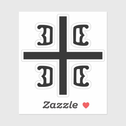 Sticker Croix serbe (Feuille)