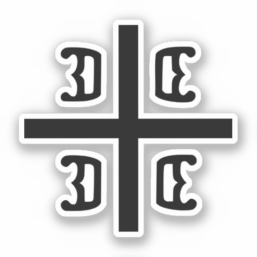 Sticker Croix serbe (Recto)